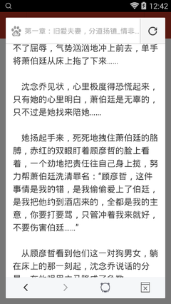 菲律宾个人办理结婚证最详细流程，在菲律宾办理结婚的费用是多少